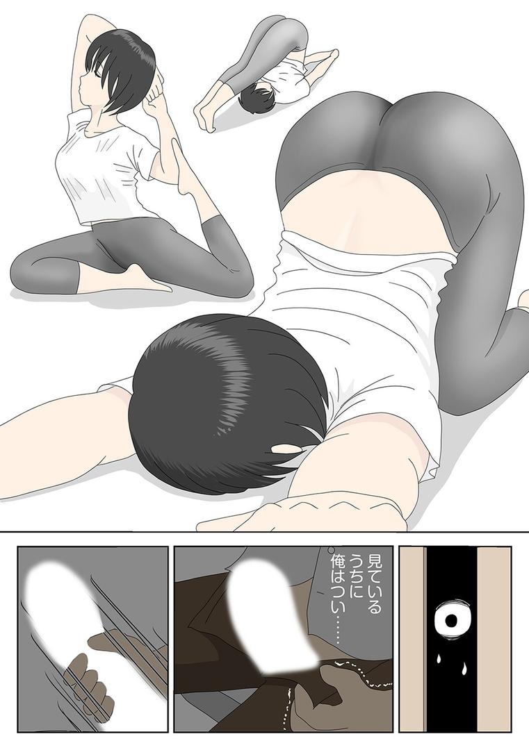 人妻・主婦エロ漫画おすすめランキング100｜オナネタ母さん（1） ページ7